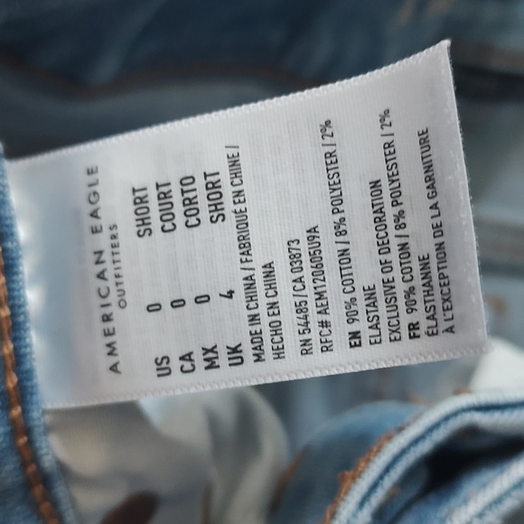 American eagle next level stretch high rise jegging size 0 short - Picture 4 of 10